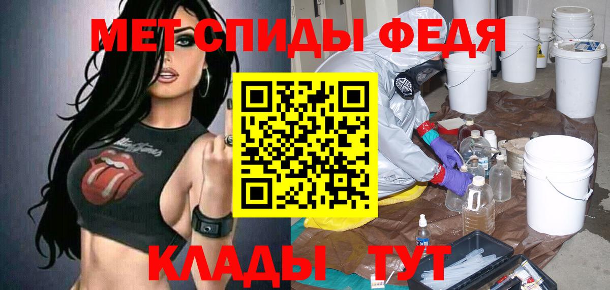АМФ Premium Воркута