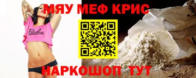гашишное масло Ливны