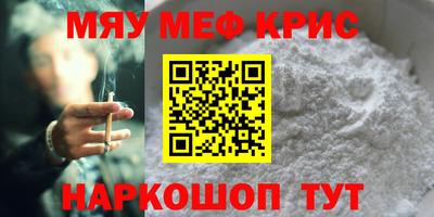 гашишное масло Ливны