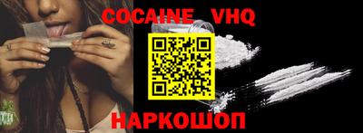 амфетамин Ликино-Дулёво