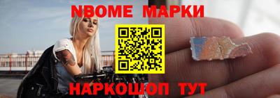 COCAINE Лесосибирск