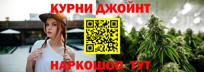 амфетамин Ликино-Дулёво