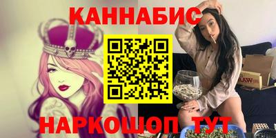 COCAINE Лесосибирск