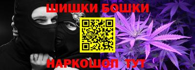 амфетамин Ликино-Дулёво