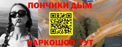 амфетамин Ликино-Дулёво