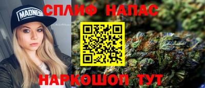 амфетамин Ликино-Дулёво