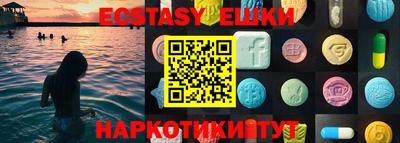 COCAINE Лесосибирск