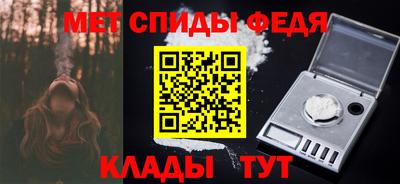 COCAINE Лесосибирск