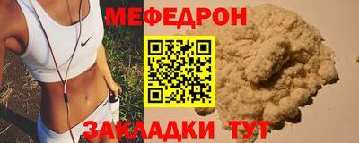 гашишное масло Ливны
