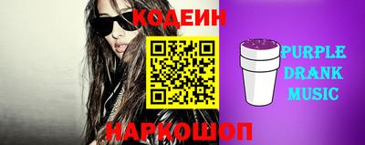 амфетамин Ликино-Дулёво