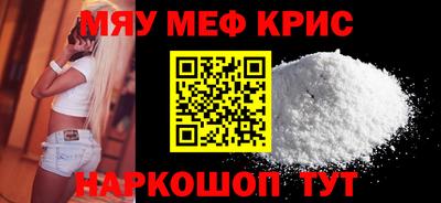 амфетамин Ликино-Дулёво